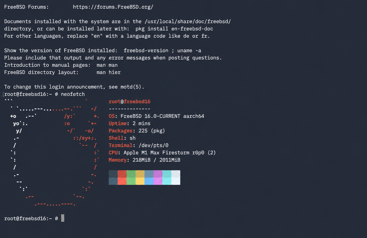 FreeBSD 14.4 ARM64 guest terminal showing system information